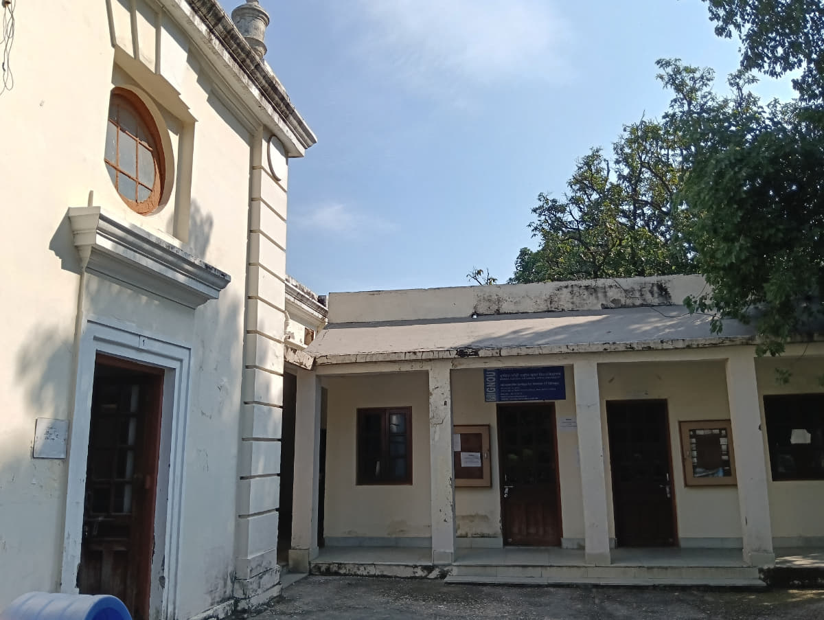 IP College for Women Campus photo 12